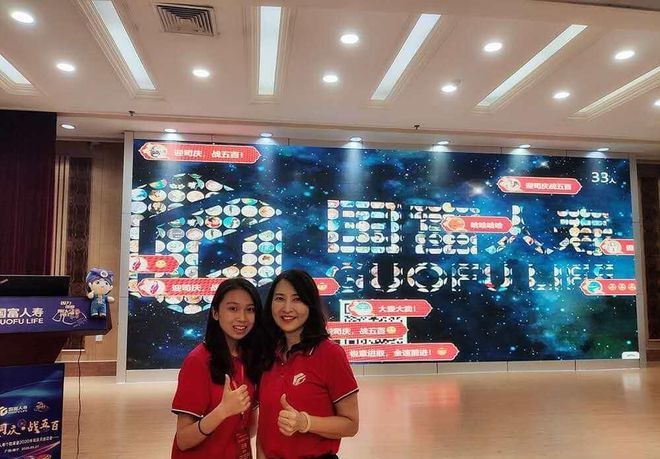 2024年年會最熱門的5款大屏互動游戲尤其第5個深受員工喜愛！(圖1)