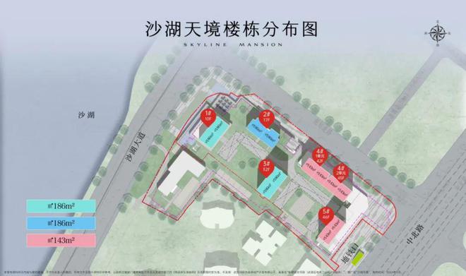 九游娛樂：武漢沙湖天境售樓處(沙湖天境)官方網(wǎng)站-2024最新房價詳情(圖16)