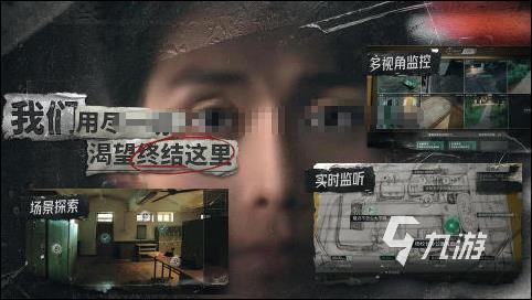 2024趣味互動(dòng)游戲有哪些 互動(dòng)類游戲排行榜top5(圖5)
