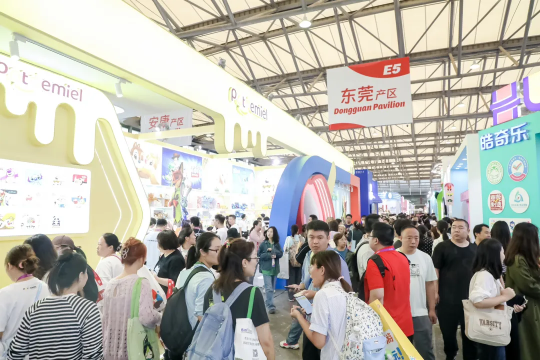 九游app：精彩紛呈！2024中國玩協(xié)四展暨CLE上海國際IP創(chuàng)意品質(zhì)生活節(jié)盛大開幕(圖4)