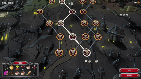 2024超好玩的卡牌游戲盤點 十大必玩的卡牌游戲推薦(圖7)