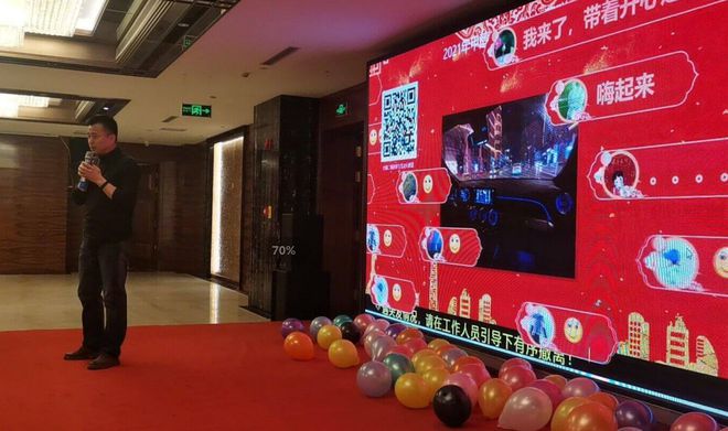 2024年最新最火爆的5款最適合現(xiàn)場(chǎng)活動(dòng)玩的創(chuàng)意游戲推薦(圖3)