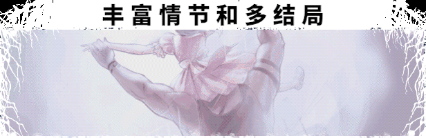 九游娛樂：2024美少女游戲大全 熱門美少女主題游戲盤點(圖2)