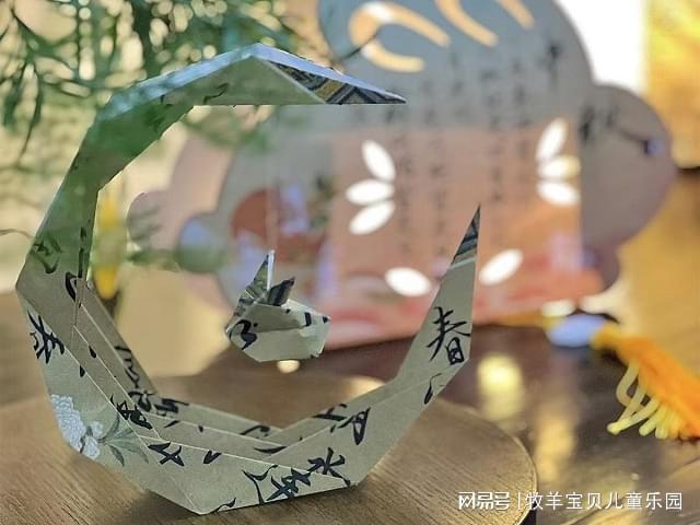 九游娛樂(lè)：牧羊?qū)氊惙窒碡?024年兒童樂(lè)園中秋活動(dòng)錦囊(圖3)