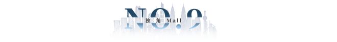 九游app：香港西沙GO PARK即將開業(yè)；Burberry營收大跌22%(圖8)