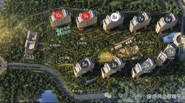 縵合北京售樓處（北京-縵合）官方網(wǎng)站-2024房價-樓盤百科(圖4)