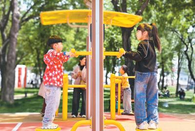 多些“1米視角”！93個(gè)城市試點(diǎn)兒童友好城市建設(shè)(圖1)
