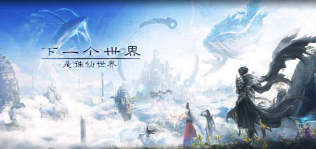大作云集秋促近 2024游戲SSD如何選？(圖4)