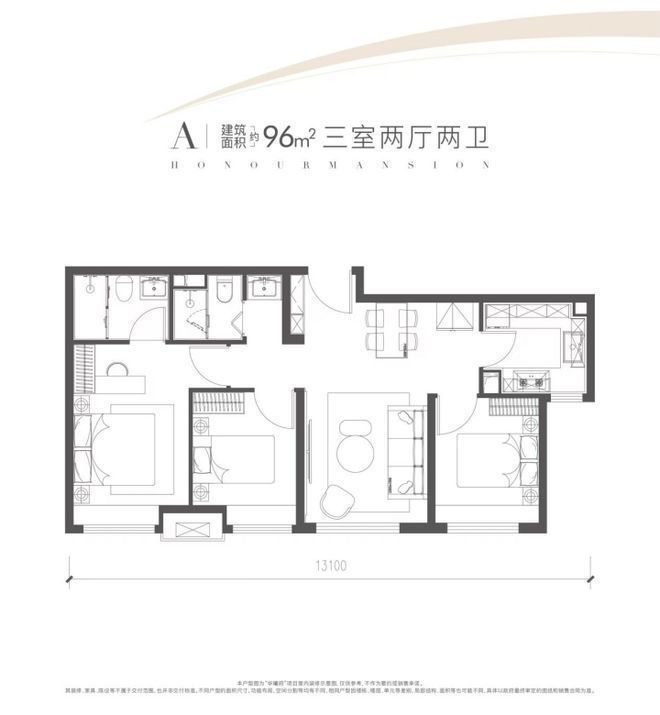 『西四環(huán)·華曦府』售樓處電話-(首頁網(wǎng)站)-華曦府-樓盤詳情(圖6)