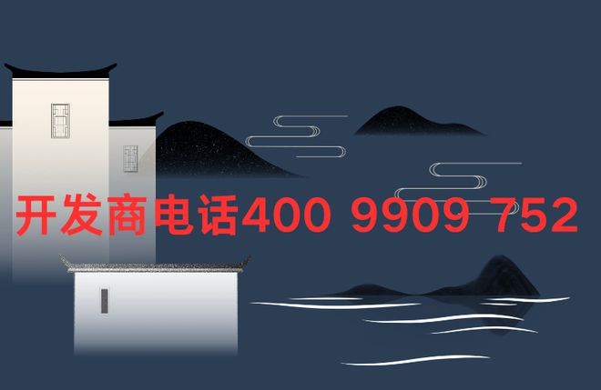 2024『越秀天薈江灣』官方首頁網(wǎng)站天薈江灣售樓中心電話歡迎您(圖11)