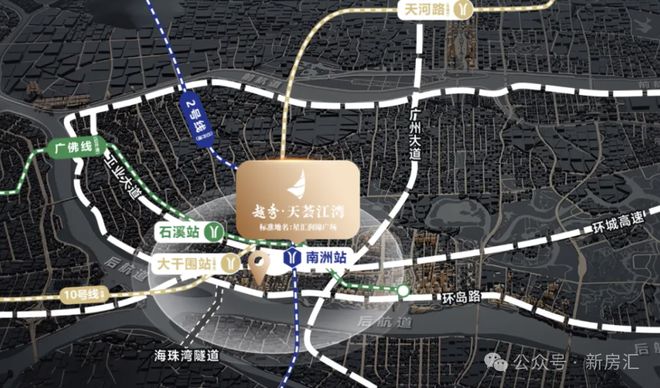 2024『越秀天薈江灣』官方首頁網(wǎng)站天薈江灣售樓中心電話歡迎您(圖7)