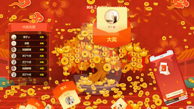 九游娛樂：hi現(xiàn)場推薦一波2024年婚禮現(xiàn)場互動活躍氣氛的小游戲給各位新人(圖5)