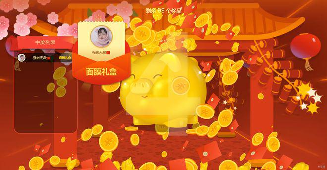 探索2024年游戲新趨勢(shì)：角色設(shè)計(jì)與玩家互動(dòng)的未來(lái)(圖1)
