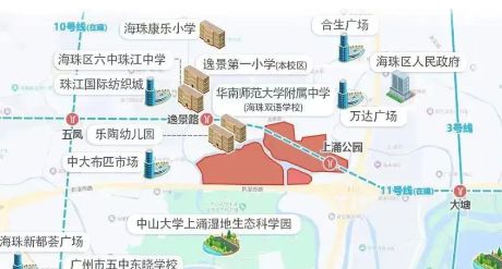 九游娛樂：2024中海大境-中海大境官方網(wǎng)站-售樓中心-歡迎您-房天下(圖19)