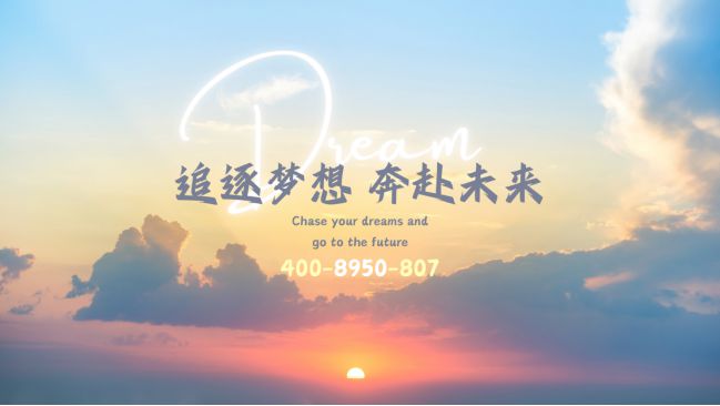 九游娛樂：2024中海大境-中海大境官方網(wǎng)站-售樓中心-歡迎您-房天下(圖22)