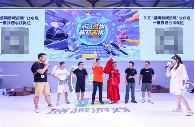2024最熱角色扮演游戲大盤(pán)點(diǎn)：重溫經(jīng)典與新作的激情碰撞(圖1)