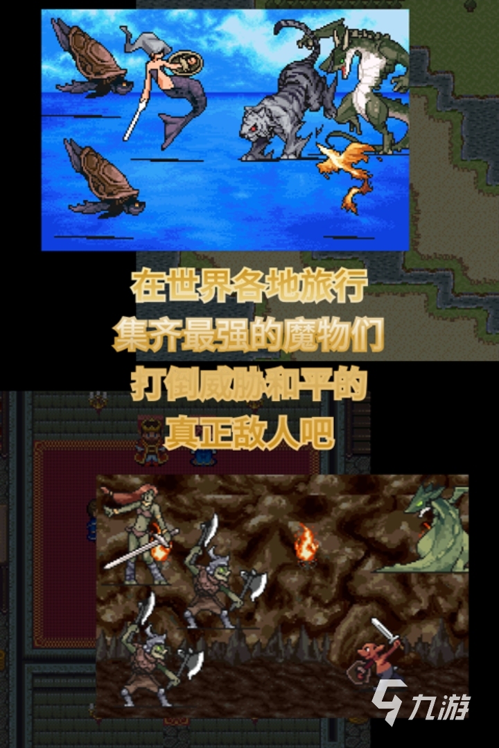 九游娛樂：2024小游戲大全盤點 有趣的小游戲分享(圖5)