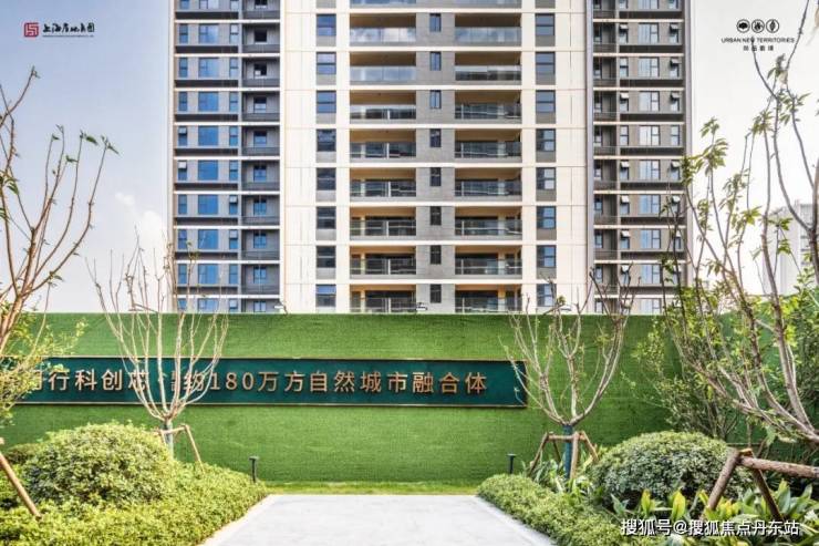 首頁-尚品新境-上海閔行(尚品新境)2024年最新版-房價-戶型-交通-地鐵(圖4)