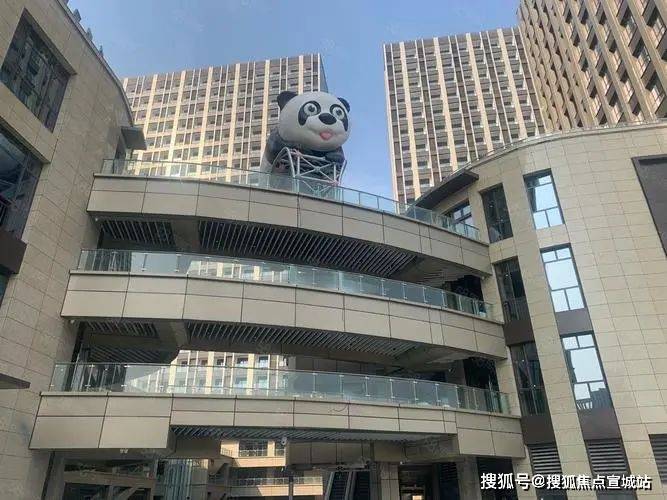 中創(chuàng)商業(yè)中心售樓處(2024售樓中心)首頁(yè)網(wǎng)站-中創(chuàng)商業(yè)樣板間價(jià)格戶型容積率(圖6)