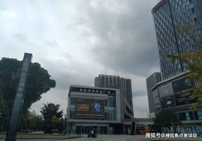 中創(chuàng)商業(yè)中心售樓處(2024售樓中心)首頁(yè)網(wǎng)站-中創(chuàng)商業(yè)樣板間價(jià)格戶型容積率(圖7)