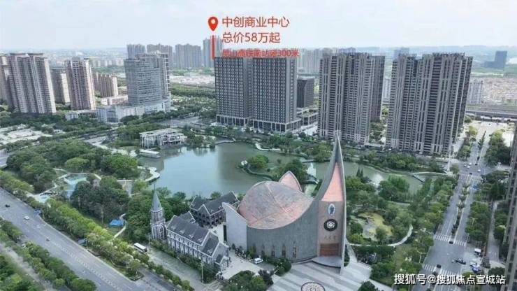 中創(chuàng)商業(yè)中心售樓處(2024售樓中心)首頁(yè)網(wǎng)站-中創(chuàng)商業(yè)樣板間價(jià)格戶型容積率(圖10)