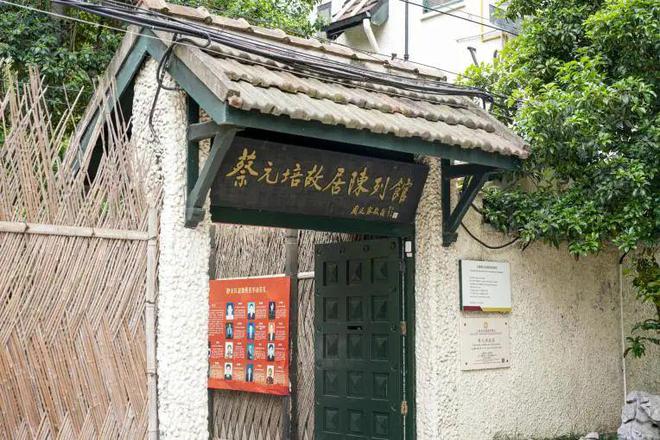 2024靜安信達信安里官方網(wǎng)站-信達信安里官方樓盤詳情-上海房天下(圖3)