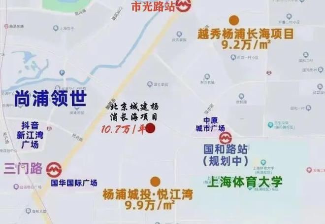九游app：2024越秀楊浦天玥-售樓處官方網(wǎng)站-百度百科-楊浦天玥-上海房天下(圖25)