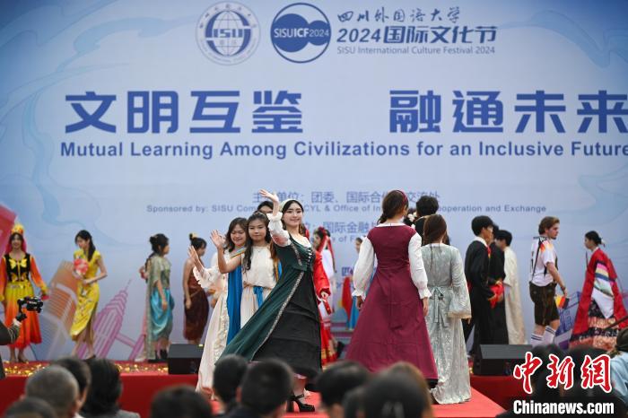 九游娛樂：2024高人氣社交冒險游戲有哪些(圖1)