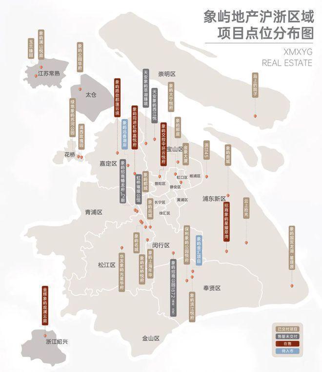象嶼江灣悅府（2025象嶼江灣悅府）優(yōu)缺點(diǎn)-樓盤詳情(圖1)