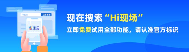 2024年5個(gè)超有趣的互動(dòng)游戲活躍氣氛再也不愁現(xiàn)場(chǎng)冷場(chǎng)了！(圖1)