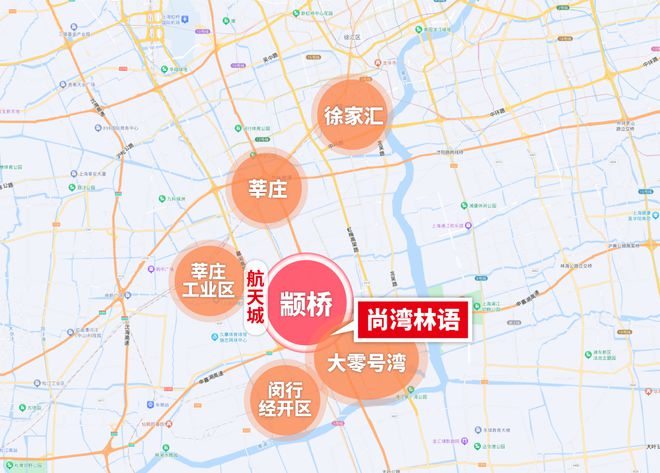 2025尚灣林語(yǔ)(售樓處)官方網(wǎng)站-尚灣林語(yǔ)@樓盤(pán)評(píng)測(cè)-上海房天下(圖26)