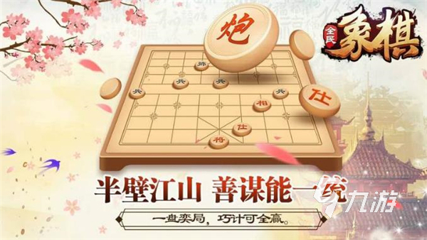 2024熱門的雙人小游戲大全 雙人合作游戲推薦(圖3)