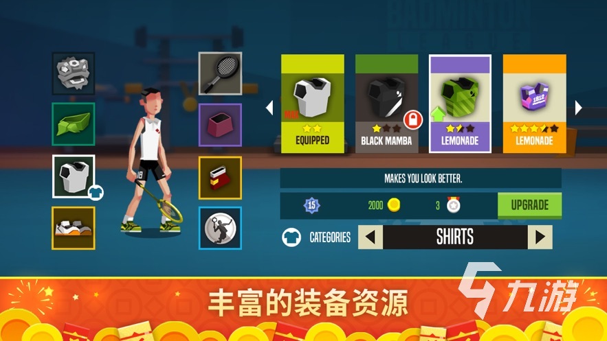 2024熱門的雙人小游戲大全 雙人合作游戲推薦(圖4)