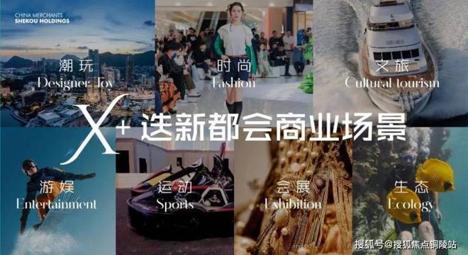 2024招商時(shí)代潮派售樓處官方網(wǎng)站-時(shí)代潮派樓盤詳情-上海房天下(圖5)