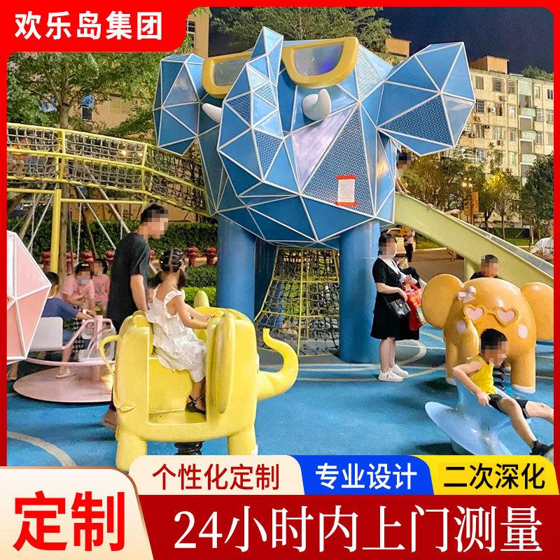 滕州：北辛植物園大變樣新增濱水沙灘、無動力樂園等設(shè)施預(yù)計元旦前完工！(圖1)