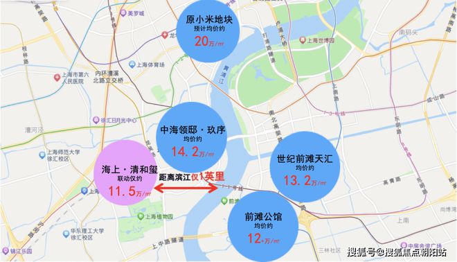 九游娛樂：海上清和璽售樓處(海上清和璽)官方網(wǎng)站-樓盤百科-2024上海房天下(圖2)