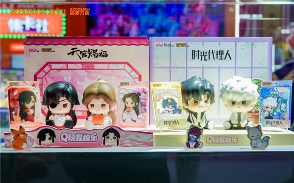 九游娛樂(lè)：杰森娛樂(lè)攜新品矩陣聚焦2024CTE玩具展引領(lǐng)潮玩市場(chǎng)新趨勢(shì)(圖8)
