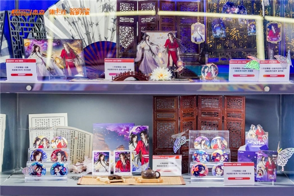 九游娛樂(lè)：杰森娛樂(lè)攜新品矩陣聚焦2024CTE玩具展引領(lǐng)潮玩市場(chǎng)新趨勢(shì)(圖6)