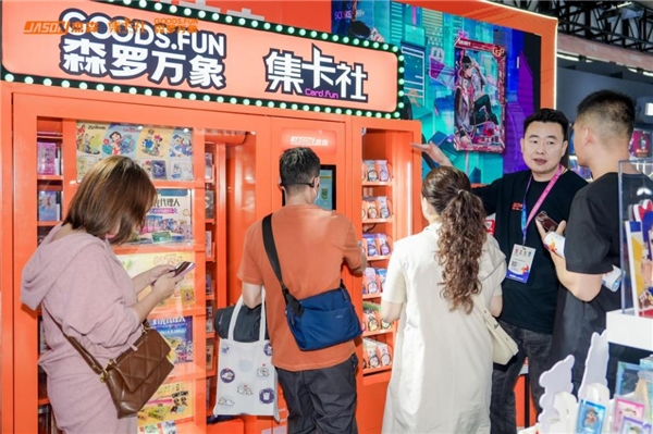 九游娛樂(lè)：杰森娛樂(lè)攜新品矩陣聚焦2024CTE玩具展引領(lǐng)潮玩市場(chǎng)新趨勢(shì)(圖12)