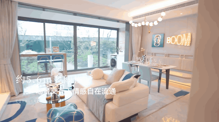 虹溪璟庭售樓處(中建虹溪璟庭)官方網(wǎng)站-樓盤百科-2024蘇州房天下(圖9)