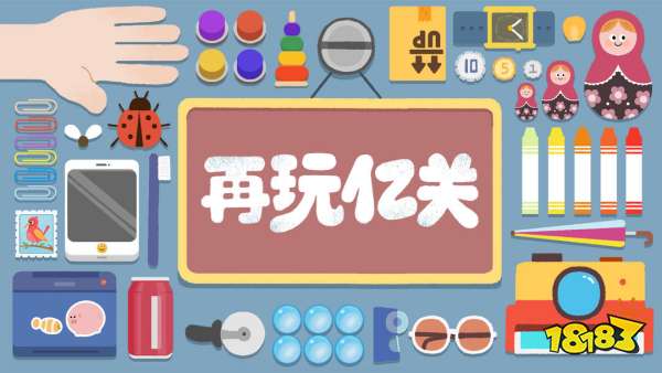 2024最熱門的休閑游戲推薦 好玩不肝的休閑游戲一覽(圖4)