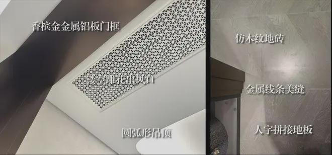 九游娛樂：華潤(rùn)映江潤(rùn)府-2024售樓處官方網(wǎng)站-華潤(rùn)映江潤(rùn)府-評(píng)測(cè)-房天下(圖22)