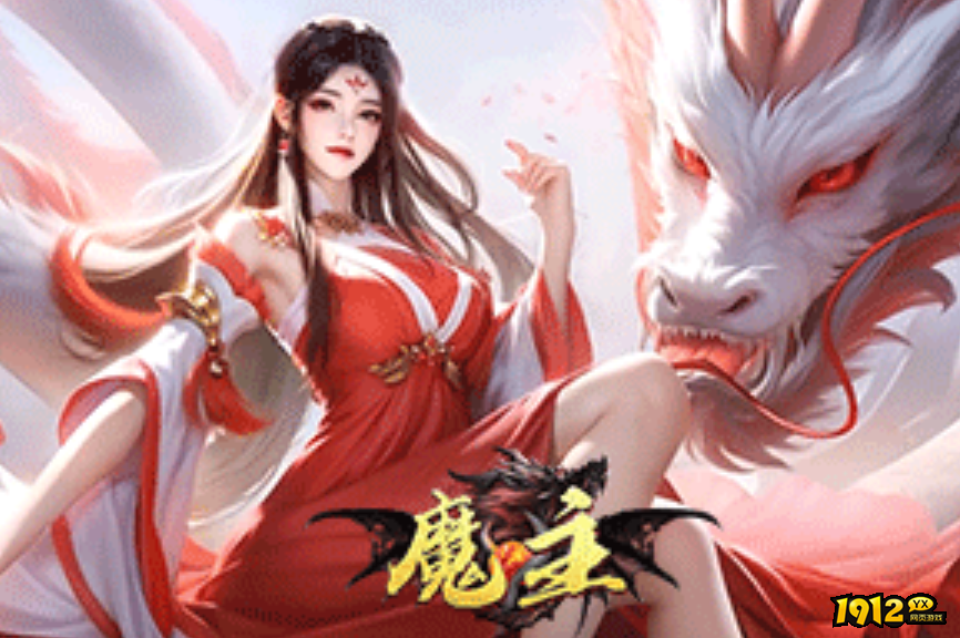 熱門的趣味游戲有哪些 2024有趣的頁游推薦大全(圖4)