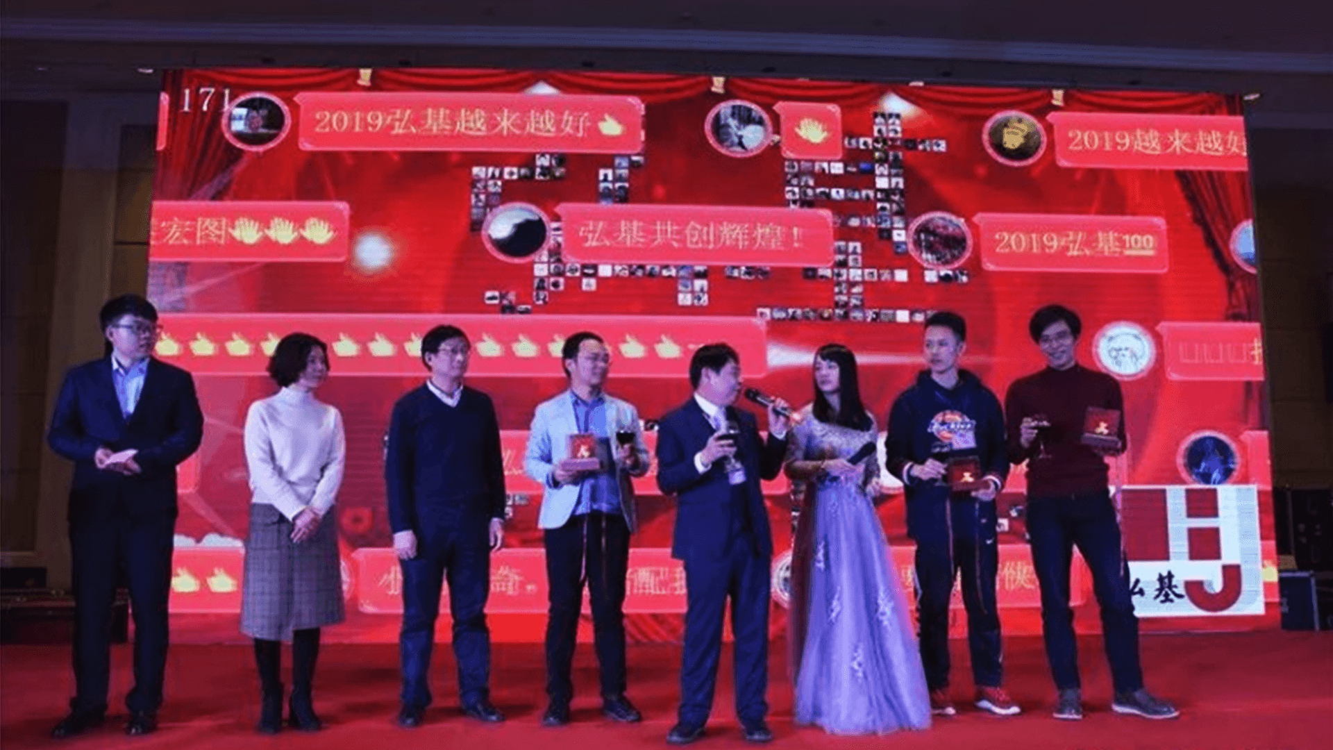 盤點2024年晚會互動游戲中比較有創(chuàng)意簡單的互動抽獎游戲大全(圖4)