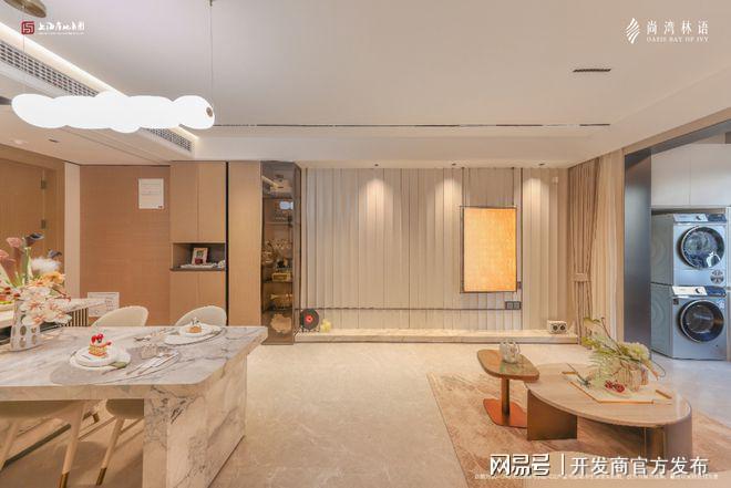 九游app：?尚灣林語售樓處尚灣林語官方網(wǎng)站發(fā)布：上海置業(yè)首選(圖11)