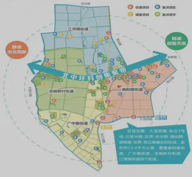 2025中建·虹悅里售樓處最新動態(tài)中建·虹悅里一房一價(jià)表(圖2)