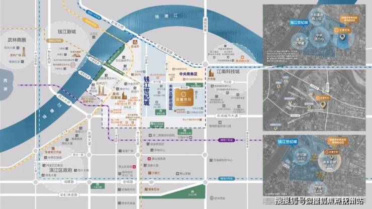 九游娛樂：西房宸樾世際軒(2025西房宸樾世際軒)首頁網站杭州售樓處歡迎您杭州2025樓盤評測-詳情戶型配套(圖2)