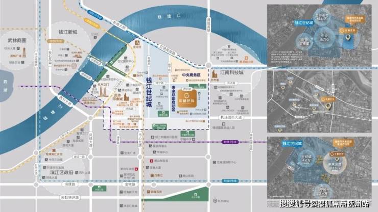 九游娛樂：西房宸樾世際軒(2025西房宸樾世際軒)首頁網站杭州售樓處歡迎您杭州2025樓盤評測-詳情戶型配套(圖4)
