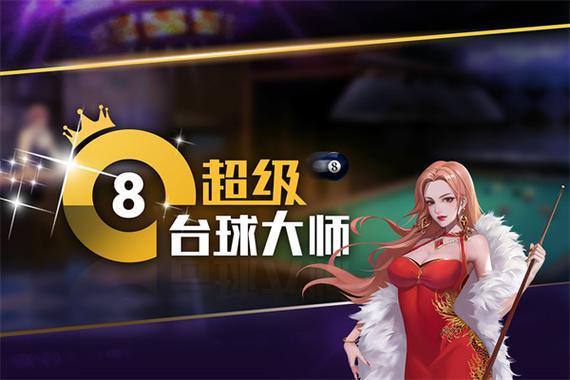 九游娛樂：18+觸摸互動游戲+黃油蘋果 - 18+觸摸互動游戲+黃油蘋果官方老版本下載V(圖4)