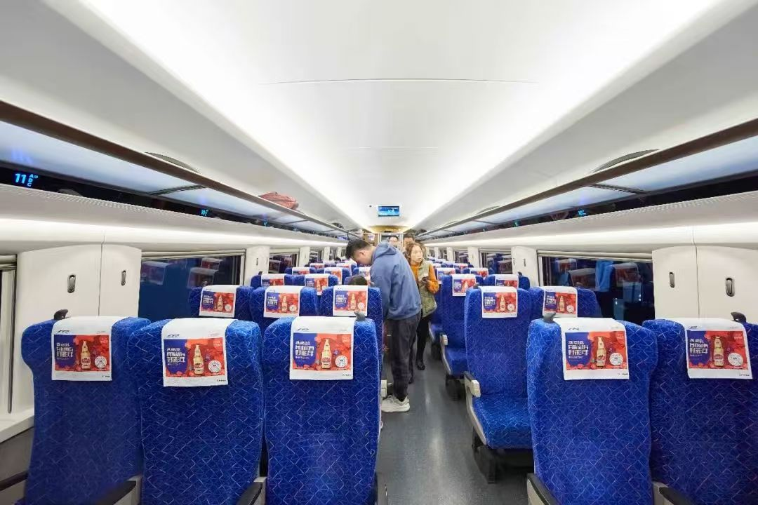 燕京啤酒攜北京衛(wèi)視打造的2024春晚獲“年度整合營銷案例”大獎(圖3)